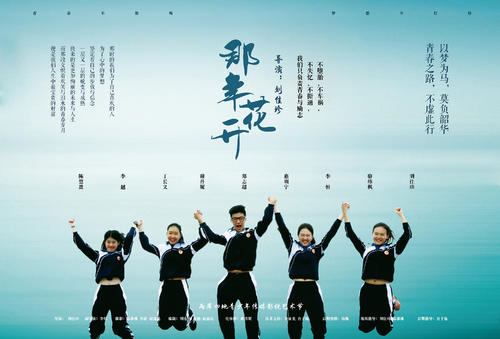 吉斯通学院文凭毕业证怎么买到
